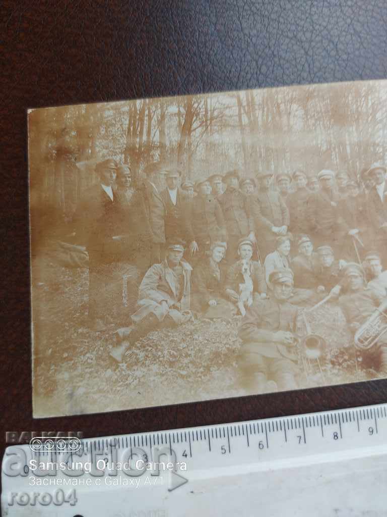 Auction SAMOKOV - MAY 1, 1923 Auction SAMOKOV - MAY 1, 1923