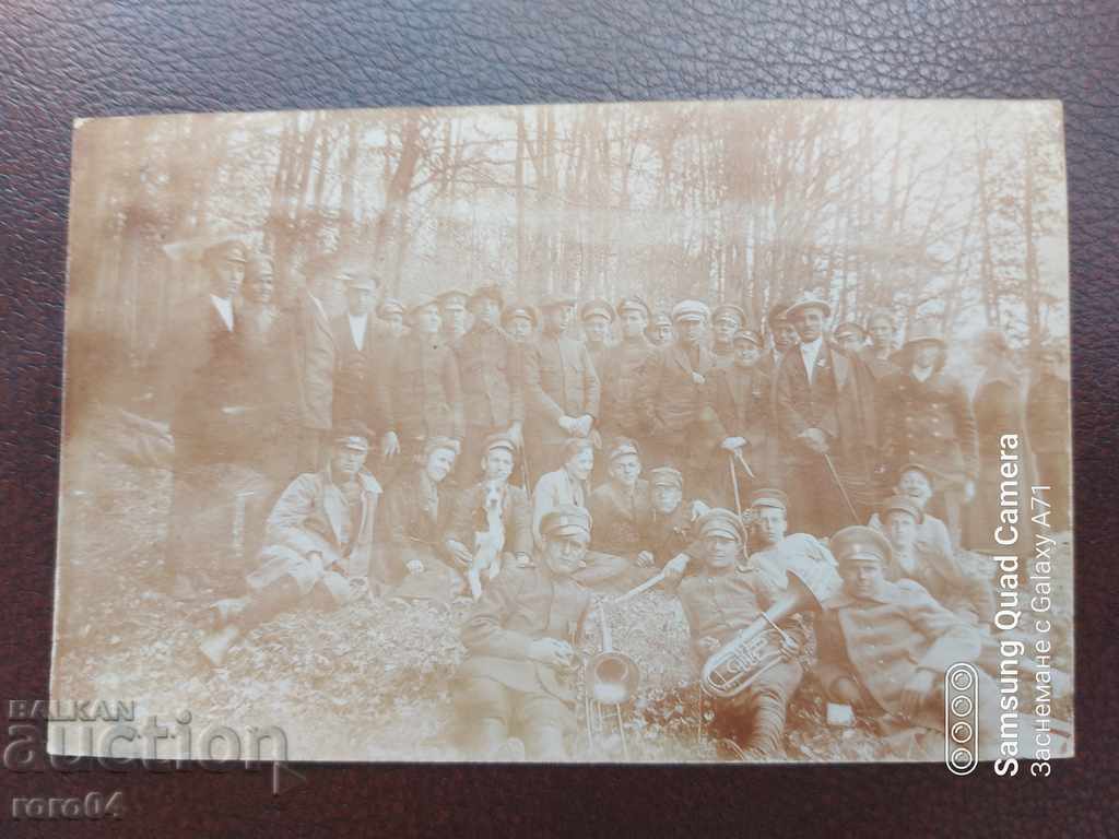 SAMOKOV - MAY 1, 1923 - 5 SAMOKOV - MAY 1, 1923 - 5