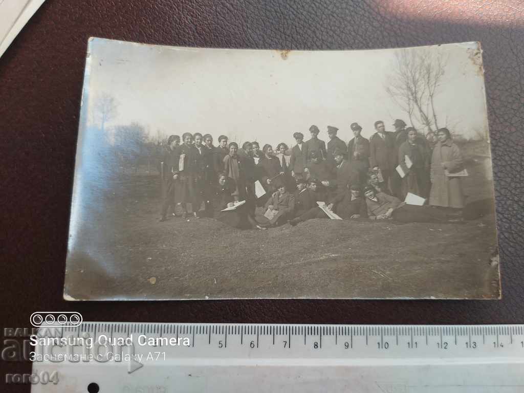 SAMOKOV - ENTRANTS - 1924 with price 14.99 BGN | € 7.66 SAMOKOV - ENTRANTS - 1924 with price 14.99 BGN | € 7.66