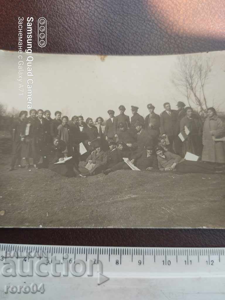 Auction SAMOKOV - ENTRANTS - 1924 Auction SAMOKOV - ENTRANTS - 1924