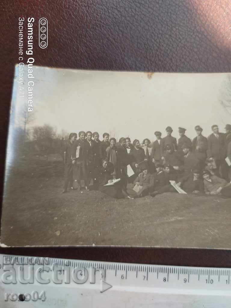 Delivery of SAMOKOV - ENTRANTS - 1924 Delivery of SAMOKOV - ENTRANTS - 1924