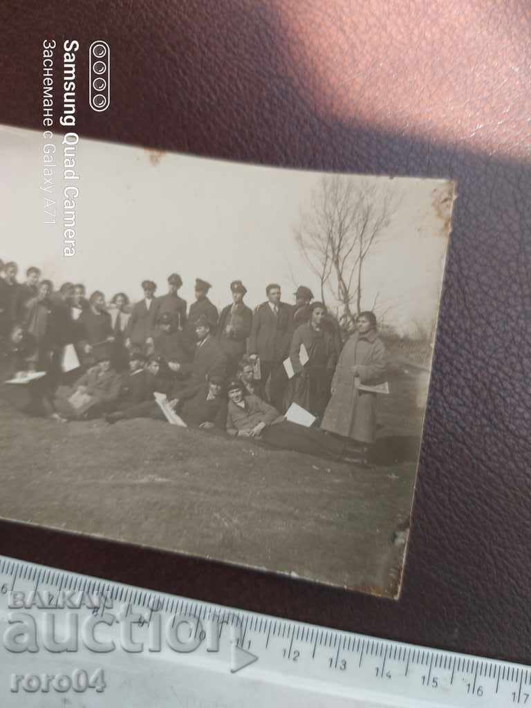 SAMOKOV - ENTRANTS - 1924 - 5 SAMOKOV - ENTRANTS - 1924 - 5