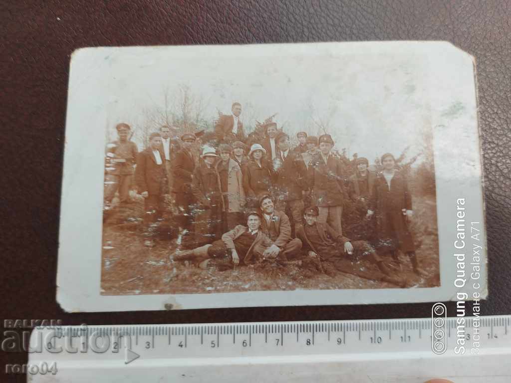 Auction BLACK ROCK - CHAMKORIA - 1925 Auction BLACK ROCK - CHAMKORIA - 1925