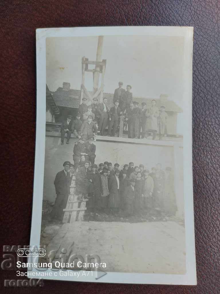 SAMOKOV - ΜΟΥΣΙΚΟ ΕΡΓΟΣΤΑΣΙΟ - 1925 με τιμή 13.49 BGN | € 6.90