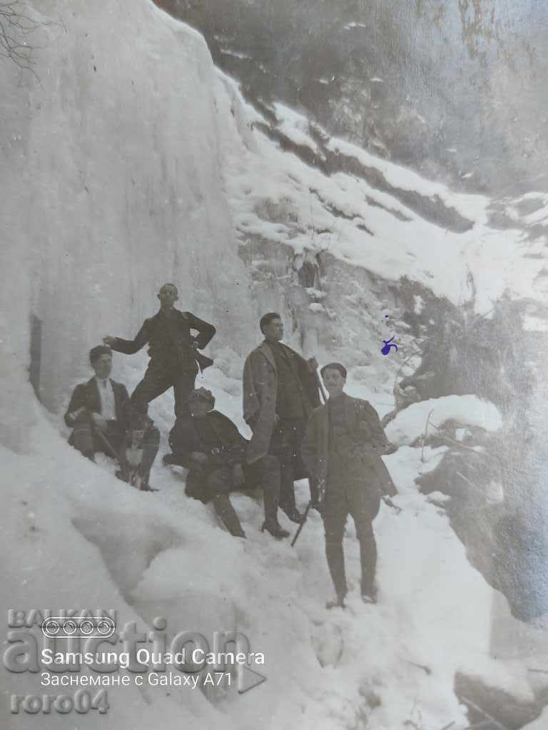 THE ICE CAVE - RILA - 1925 with price 13.49 BGN | € 6.90 THE ICE CAVE - RILA - 1925 with price 13.49 BGN | € 6.90