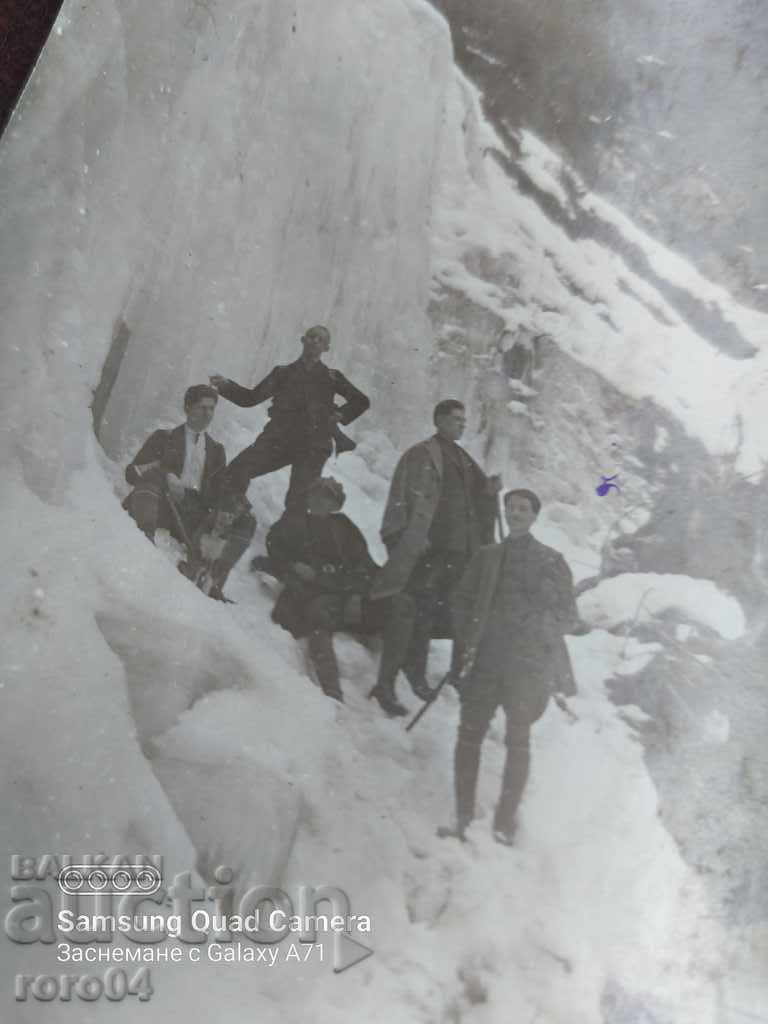 Auction THE ICE CAVE - RILA - 1925 Auction THE ICE CAVE - RILA - 1925