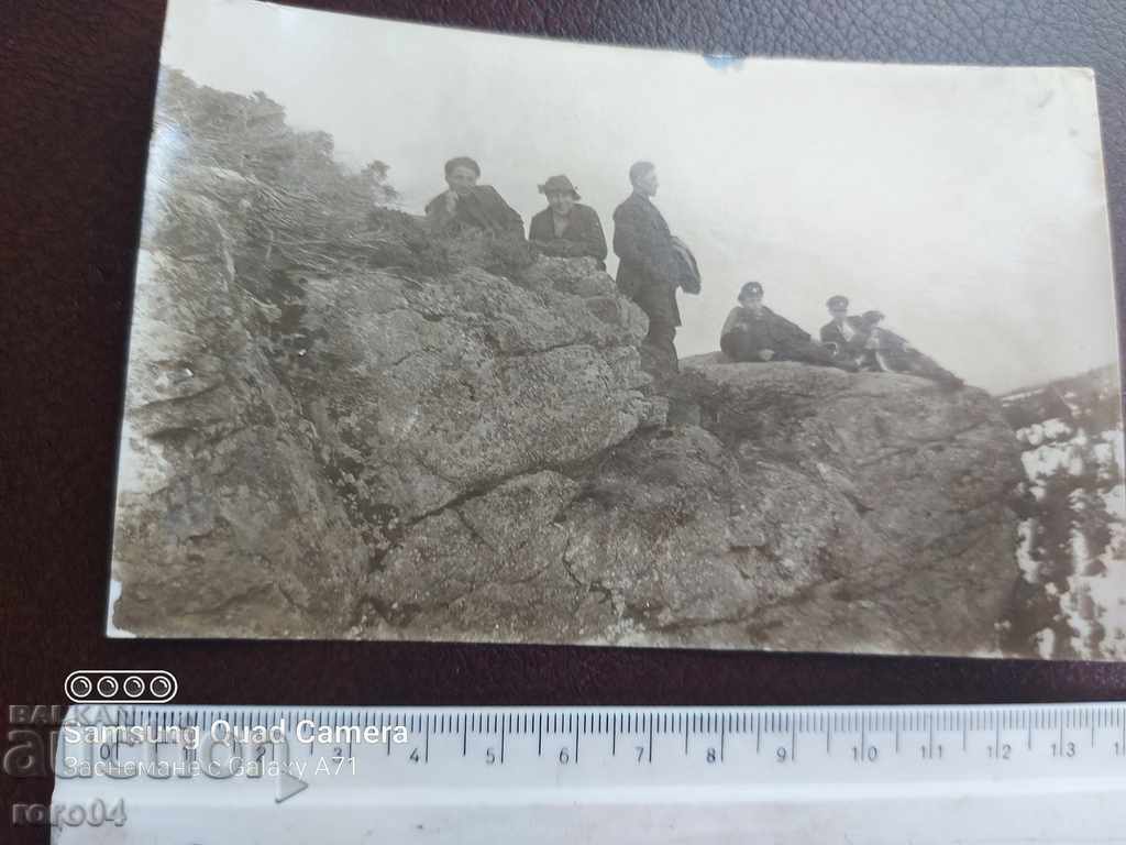 Delivery of THE ICE CAVE - RILA - 1925 Delivery of THE ICE CAVE - RILA - 1925