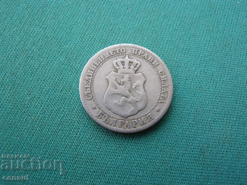 Bulgaria 20 de cenți 1888 Rare cu preț € 5.11 | 9.99 BGN Bulgaria 20 de cenți 1888 Rare cu preț € 5.11 | 9.99 BGN