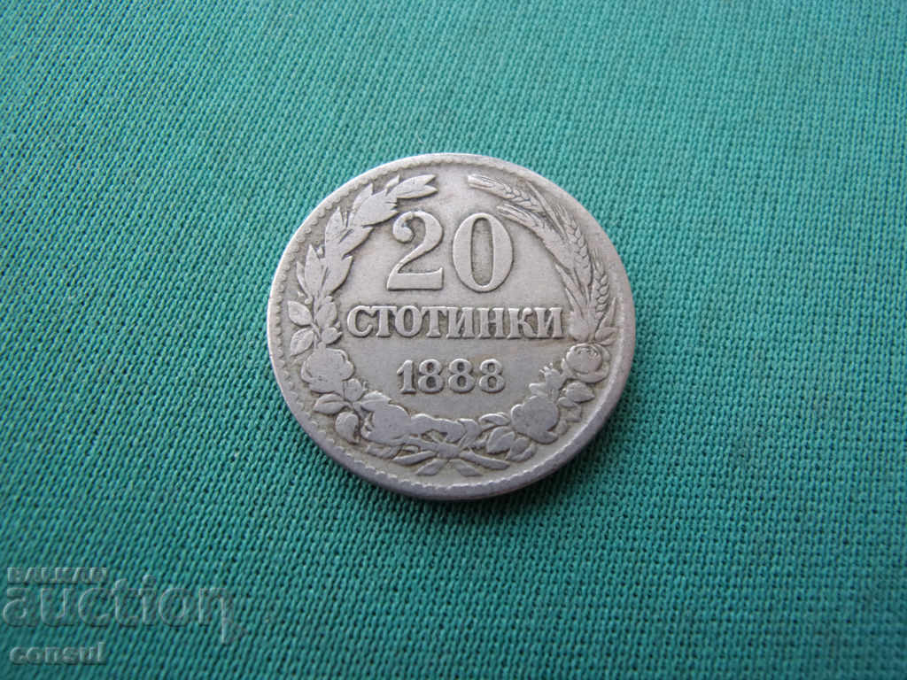 Bulgaria 20 de cenți 1888 Rare
