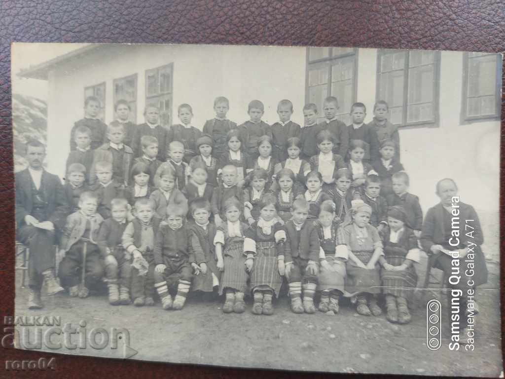 SMALL CHURCH - CHILDREN IN DRESSES - 1926 - 5 SMALL CHURCH - CHILDREN IN DRESSES - 1926 - 5