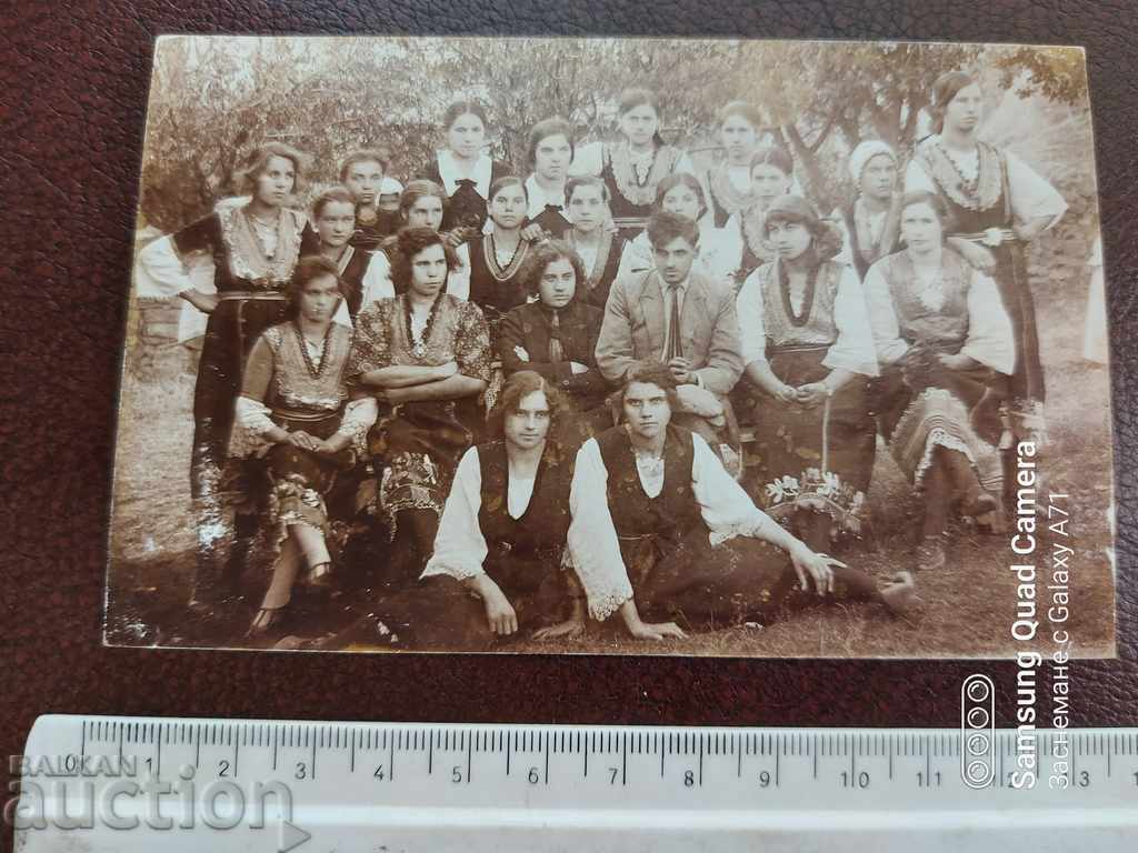 BREZNIK - CARRIERS - LITATS - 1926 with price 40.50 BGN | € 20.71