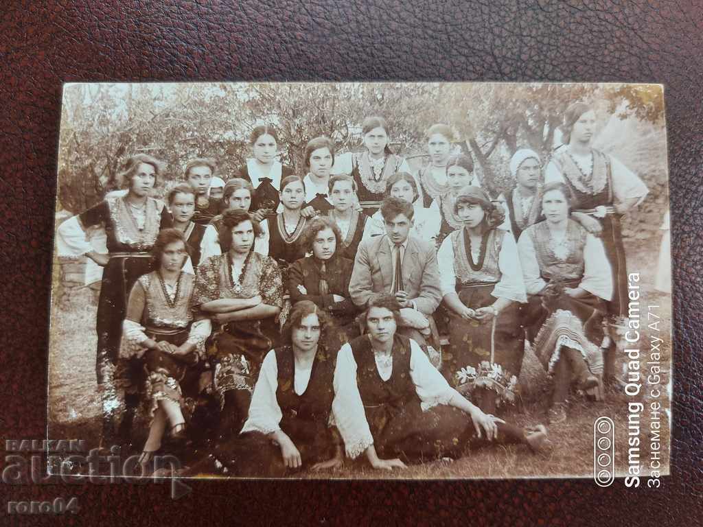 БРЕЗНИК - НОСИИ - ЛИТАЦИ - 1926 г.
