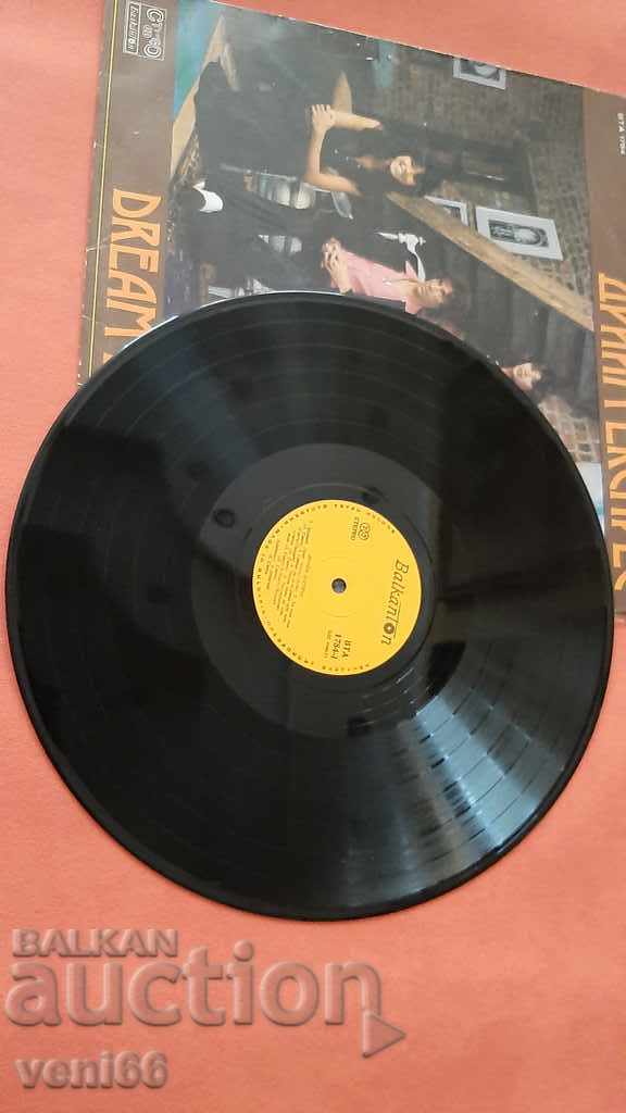 WTA 1784 Dream Express with price 1.50 BGN | € 0.77 WTA 1784 Dream Express with price 1.50 BGN | € 0.77