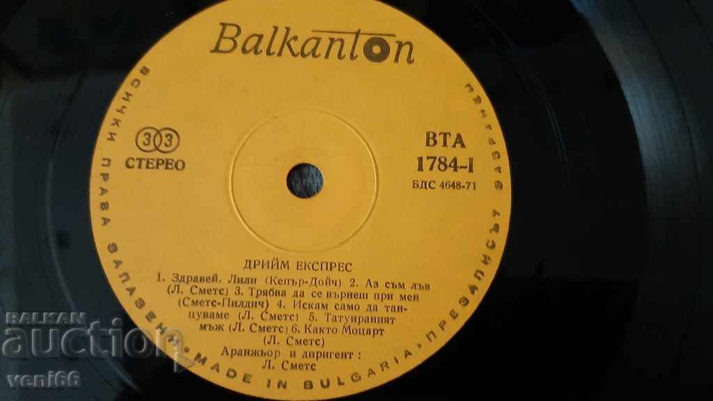 Auction WTA 1784 Dream Express Auction WTA 1784 Dream Express