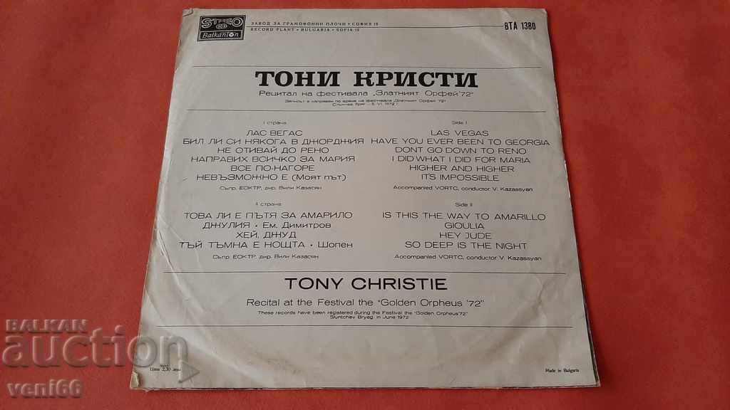 Delivery of BTA 1380 Tony Christie Delivery of BTA 1380 Tony Christie