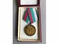 σπάνιο μετάλλιο 100 χρόνια βουλγαρικά έθιμα 1979 με κουτί
