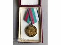 rare medal 100 years of Bulgarian customs 1979 with box