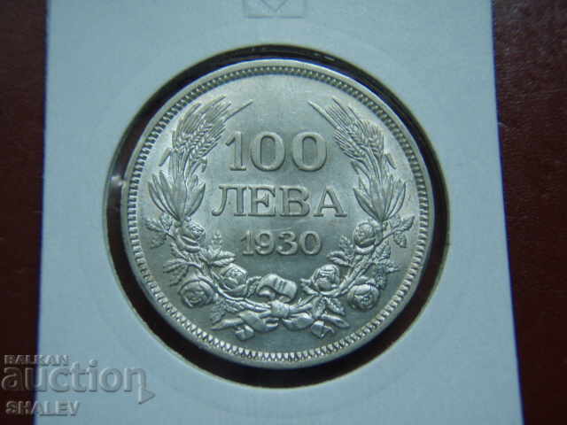 Licitație 100 leva 1930 godina Țaratul Bulgariei (3) - AU/Unc