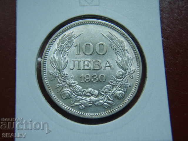 Livrarea 100 leva 1930 godina Țaratul Bulgariei (3) - AU/Unc