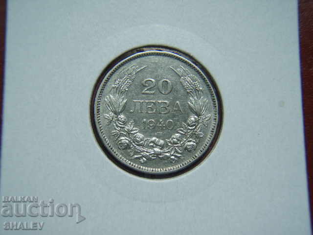 20 BGN 1940 Kingdom of Bulgaria (1) - XF/AU with price 18.89 BGN | € 9.66 20 BGN 1940 Kingdom of Bulgaria (1) - XF/AU with price 18.89 BGN | € 9.66