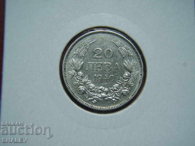 Auction 20 BGN 1940 Kingdom of Bulgaria (1) - XF/AU Auction 20 BGN 1940 Kingdom of Bulgaria (1) - XF/AU