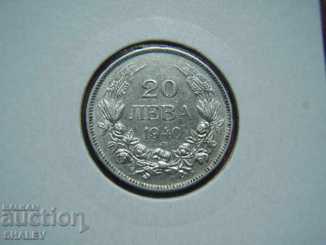 Delivery of 20 BGN 1940 Kingdom of Bulgaria (1) - XF/AU Delivery of 20 BGN 1940 Kingdom of Bulgaria (1) - XF/AU