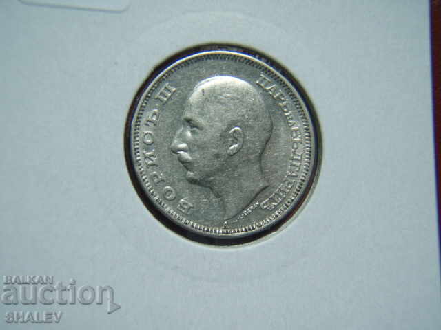 20 BGN 1940 Kingdom of Bulgaria (1) - XF/AU - 6 20 BGN 1940 Kingdom of Bulgaria (1) - XF/AU - 6