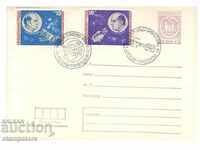 Пош плик облепен с марки и печат Космически полет Съюз-Аполо