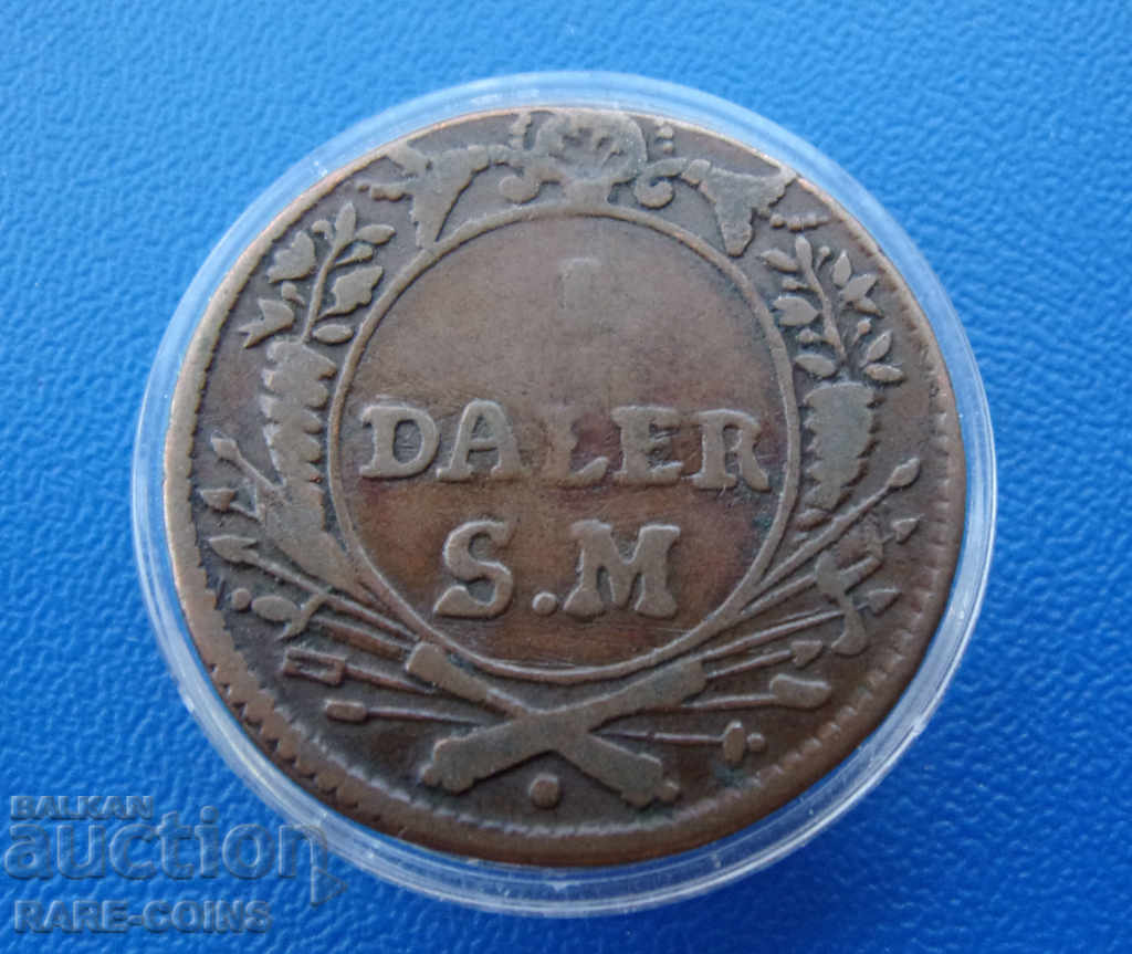 Σουηδία 1 Daler 1718 Σπάνιο πρωτότυπο με τιμή € 28.12 | 55.00 BGN