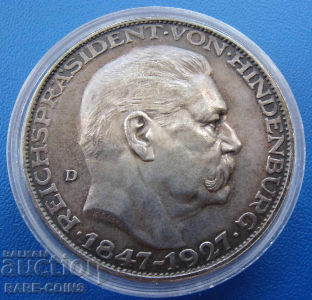 Βαϊμάρη - Γερμανία 5 Mark 1929 D Very Rare UNC Original με τιμή € 94.59 | 185.00 BGN