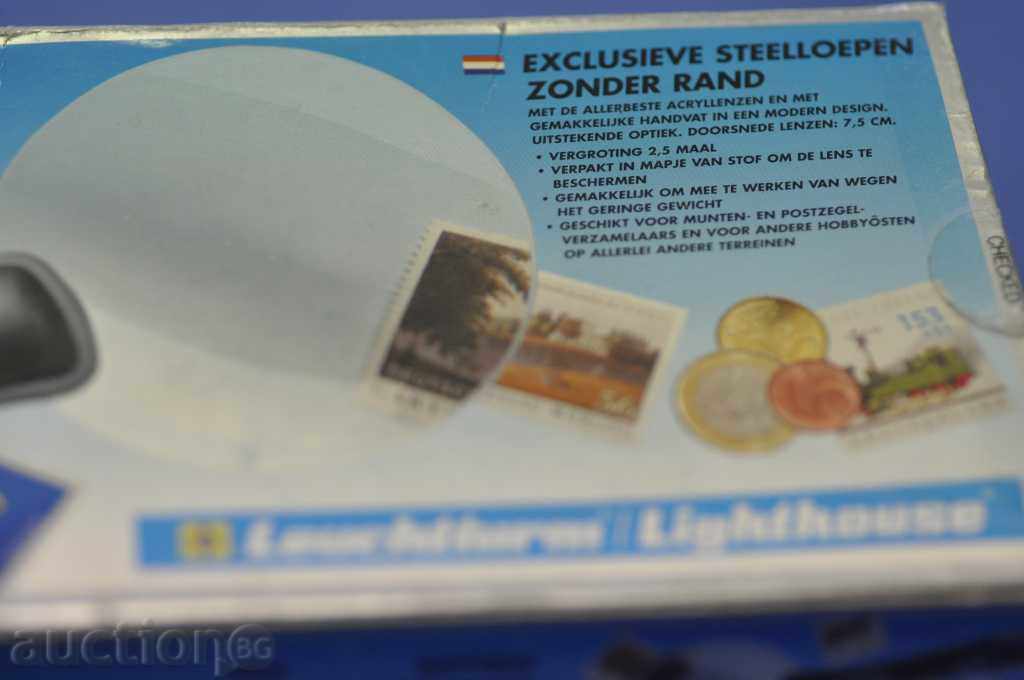 Livrarea Lupa "Leuchtturm" 75mm & 2.5x