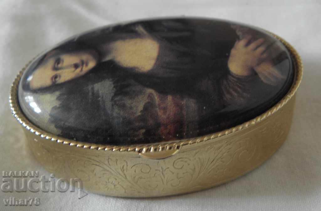 Δημοπρασία ΜΙΚΡΟ ΚΟΥΤΙ