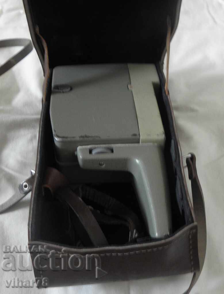 Licitație Camera video