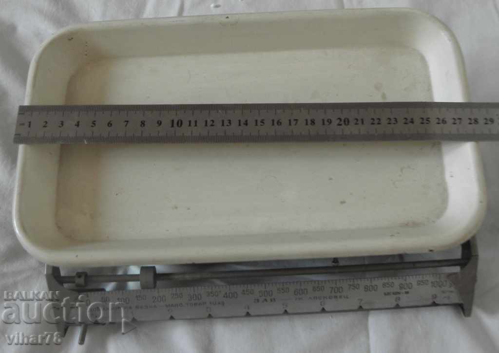 Old weight with price 29.99 BGN | € 15.33 Old weight with price 29.99 BGN | € 15.33