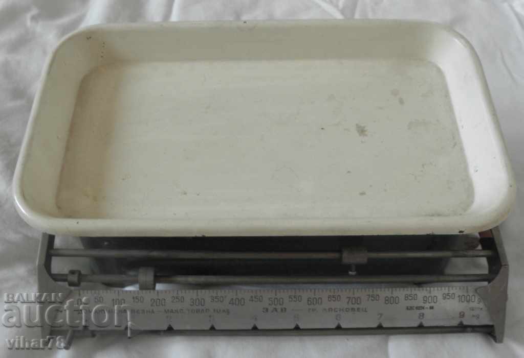 Old weight - 5 Old weight - 5