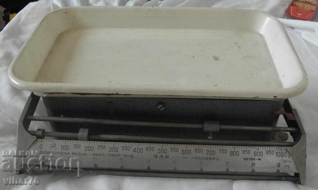 Old weight - 6 Old weight - 6