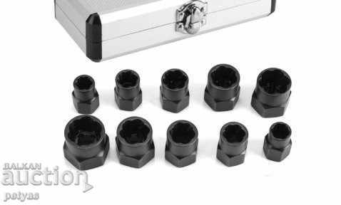 Set of extractor inserts for broken Stahlmayer nuts with price 68.50 BGN | € 35.02 Set of extractor inserts for broken Stahlmayer nuts with price 68.50 BGN | € 35.02