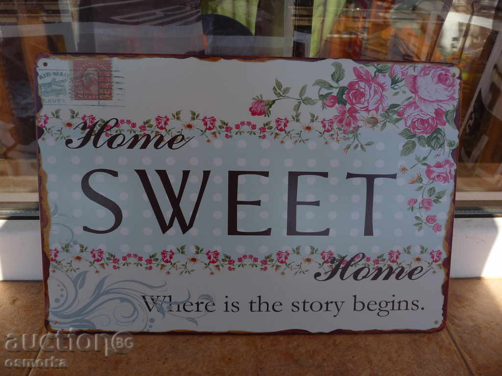 Μεταλλικά σημάδι μήνυμα Home Sweet Home Sweet Home λουλούδια