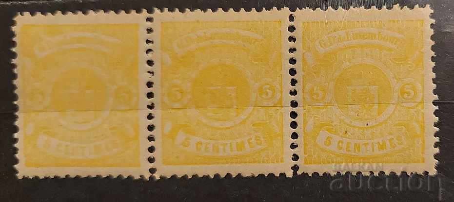 Luxembourg 1880 Coats of arms of MNH