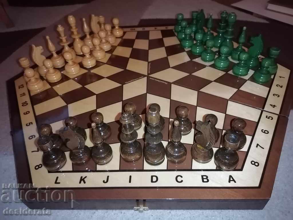 Chess for three with price 150.00 BGN | € 76.69 Chess for three with price 150.00 BGN | € 76.69