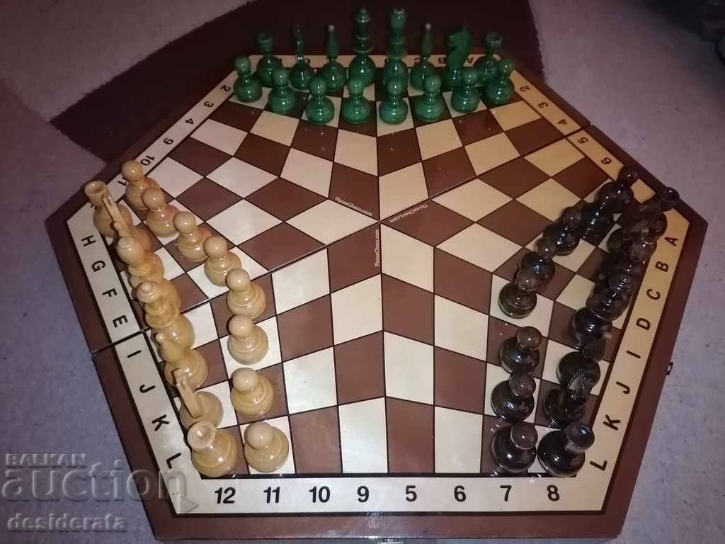 Σκάκι για τρεις