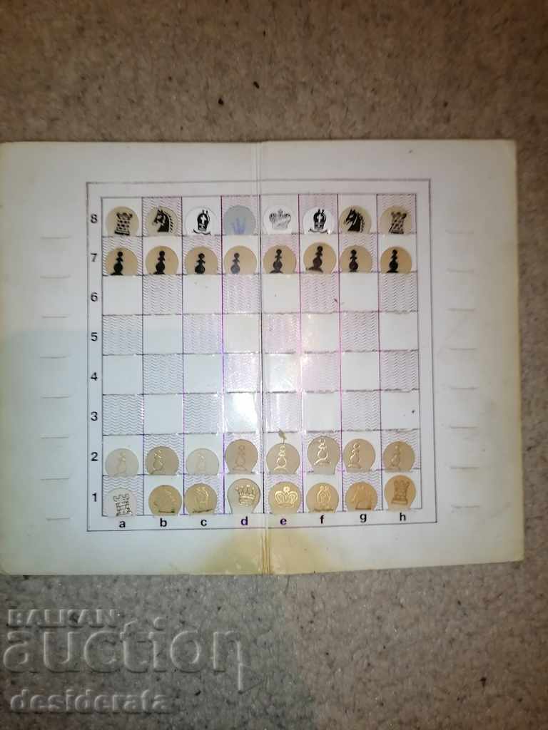 Chess - foldable with price 15.00 BGN | € 7.67 Chess - foldable with price 15.00 BGN | € 7.67