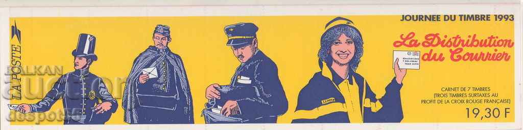 1993. France. Postage stamp day. Carnet. with price 7.50 BGN | € 3.83 1993. France. Postage stamp day. Carnet. with price 7.50 BGN | € 3.83