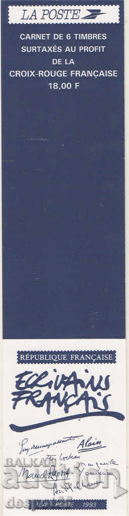 1993. France. Famous writers. Carnet. with price 7.50 BGN | € 3.83 1993. France. Famous writers. Carnet. with price 7.50 BGN | € 3.83