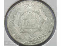 Афганистан 1 рупия 1333-1915 рядка сребърна монета