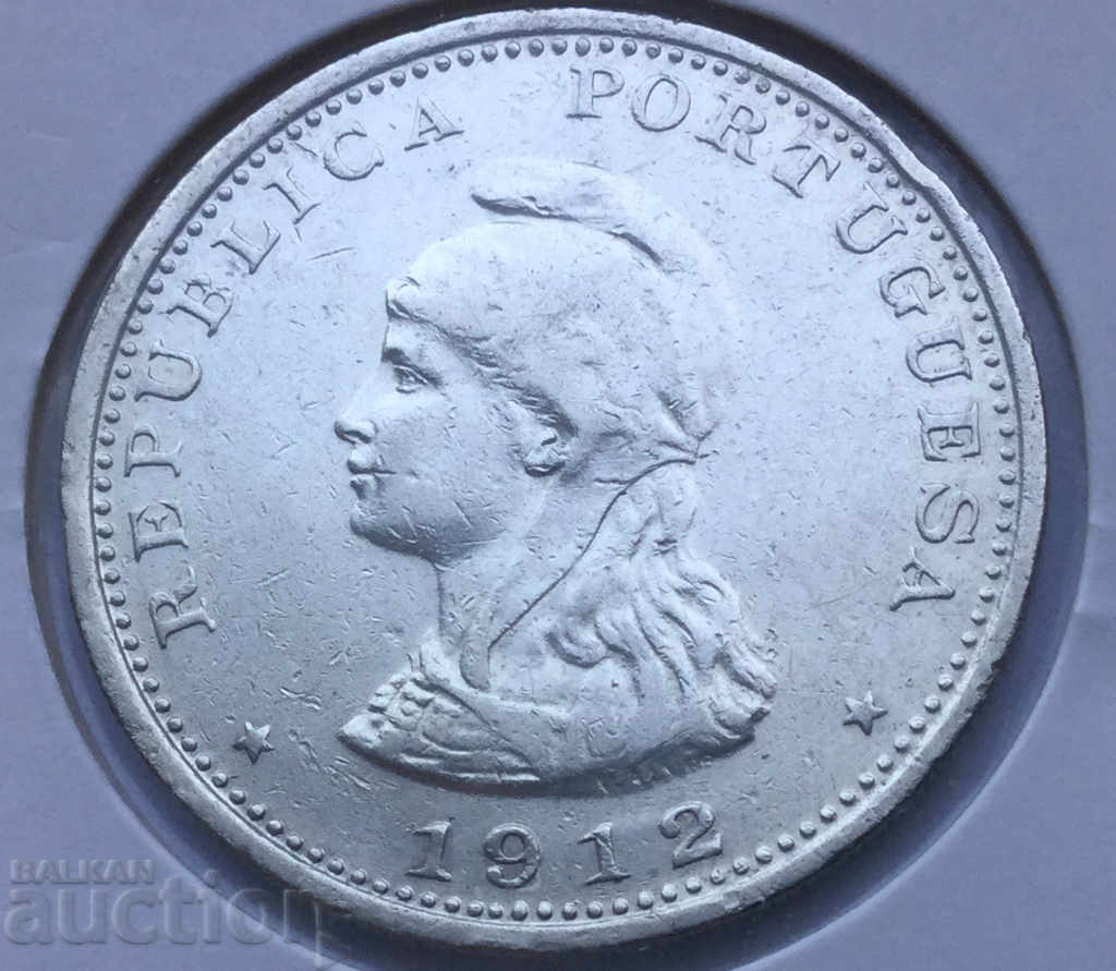 Portugheză India 1 rupie 1912 monedă de argint rară cu preț 95.00 BGN | € 48.57 Portugheză India 1 rupie 1912 monedă de argint rară cu preț 95.00 BGN | € 48.57