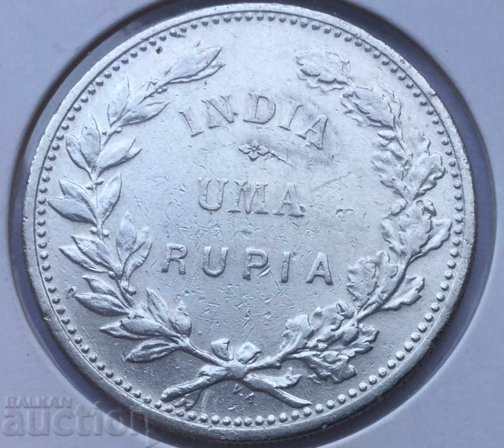 Portuguese India 1 rupee 1912 rare silver coin
