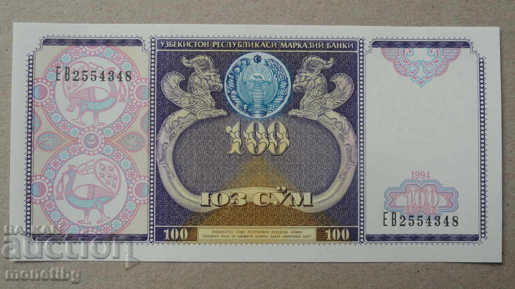 Ουζμπεκιστάν 1994 - 100 ποσά UNC - 5