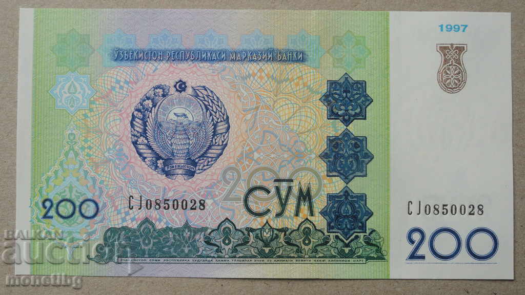Uzbekistan 1997 - 200 sums UNC - 6 Uzbekistan 1997 - 200 sums UNC - 6