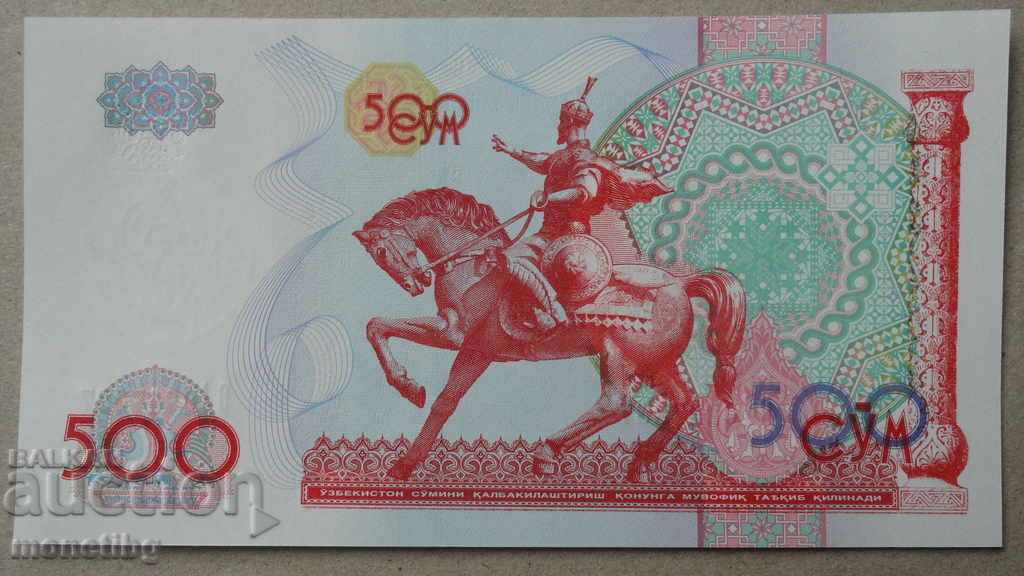 Licitație Uzbekistan 1999 - 500 de sume UNC Licitație Uzbekistan 1999 - 500 de sume UNC